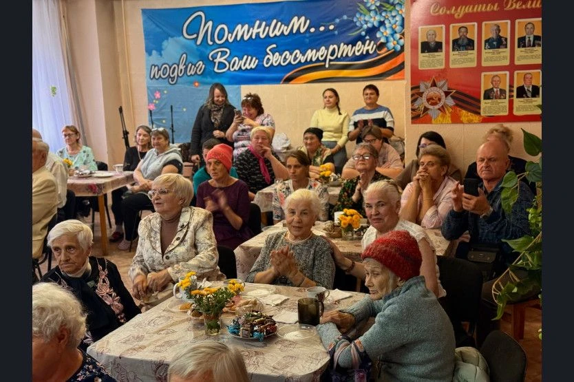 Людей элегантного возраста поздравили в Доме ветеранов Искитима