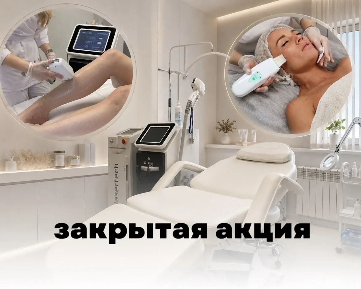 🔥 Только для подписчиков MAX — новая закрытая акция от PoGoDa

Лето начинается сегодня ☀️
А значит,