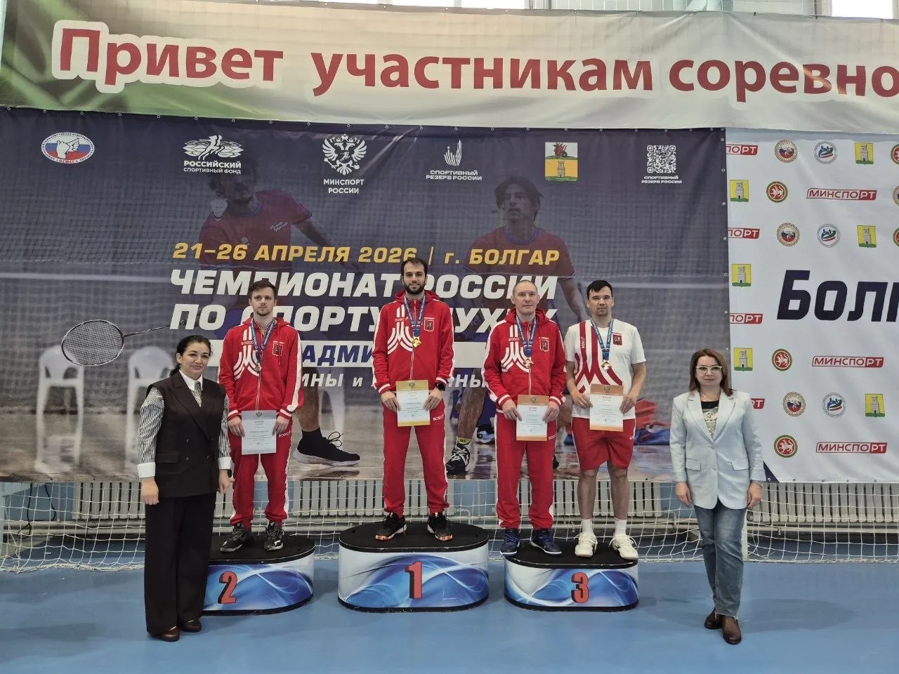🏸 Спортсмены МКСШОР «Восток» выиграли две золотые, четыре серебряные и шесть бронзовых медалей чемпи