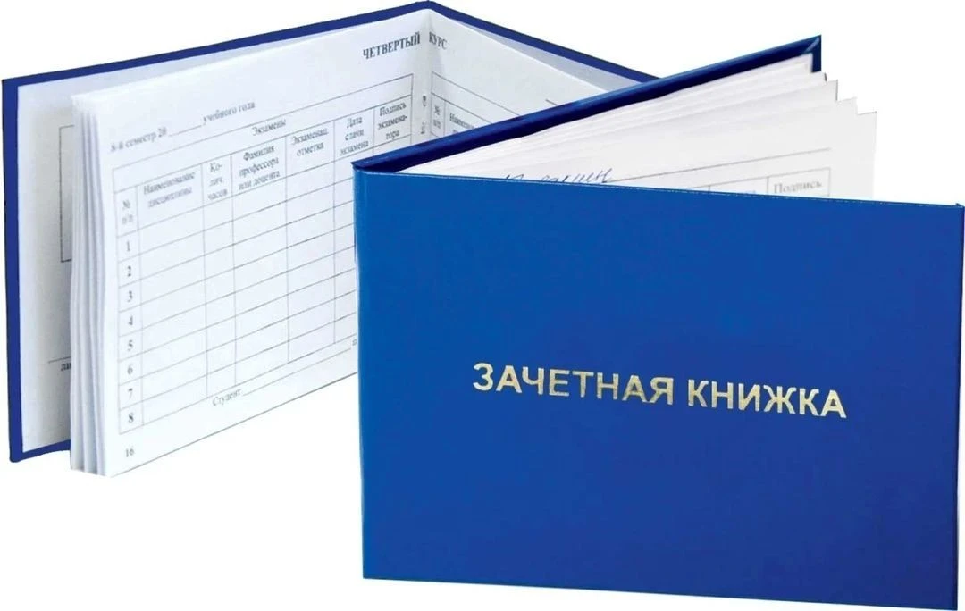 📢Единовременная окружная стипендия для выпускников НАО