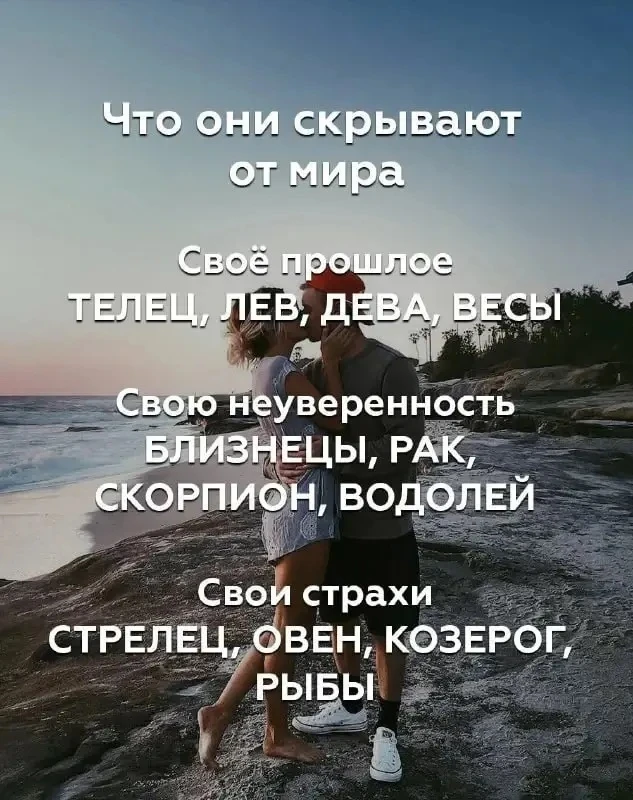 🛑Твои личные предсказания судьбы в нашем боте - max/GOROSKOP_BOT🪐