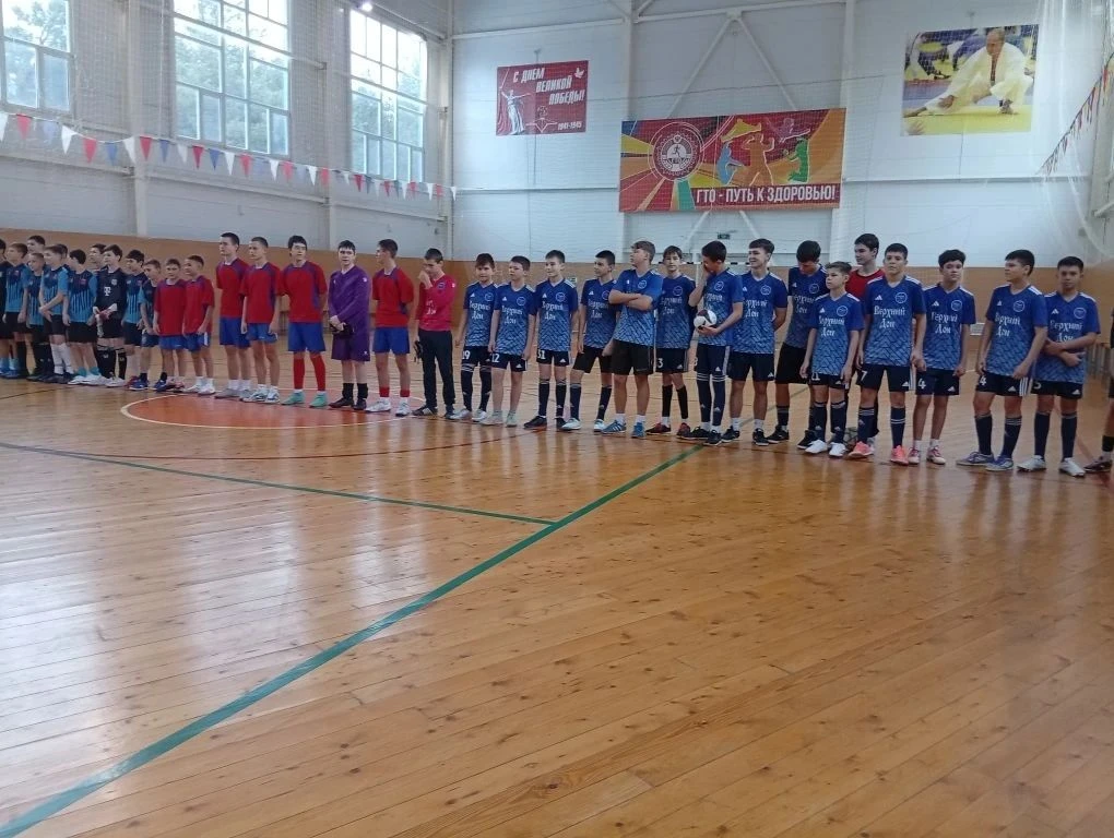 ⚽⚽⚽Соревнования по футзалу