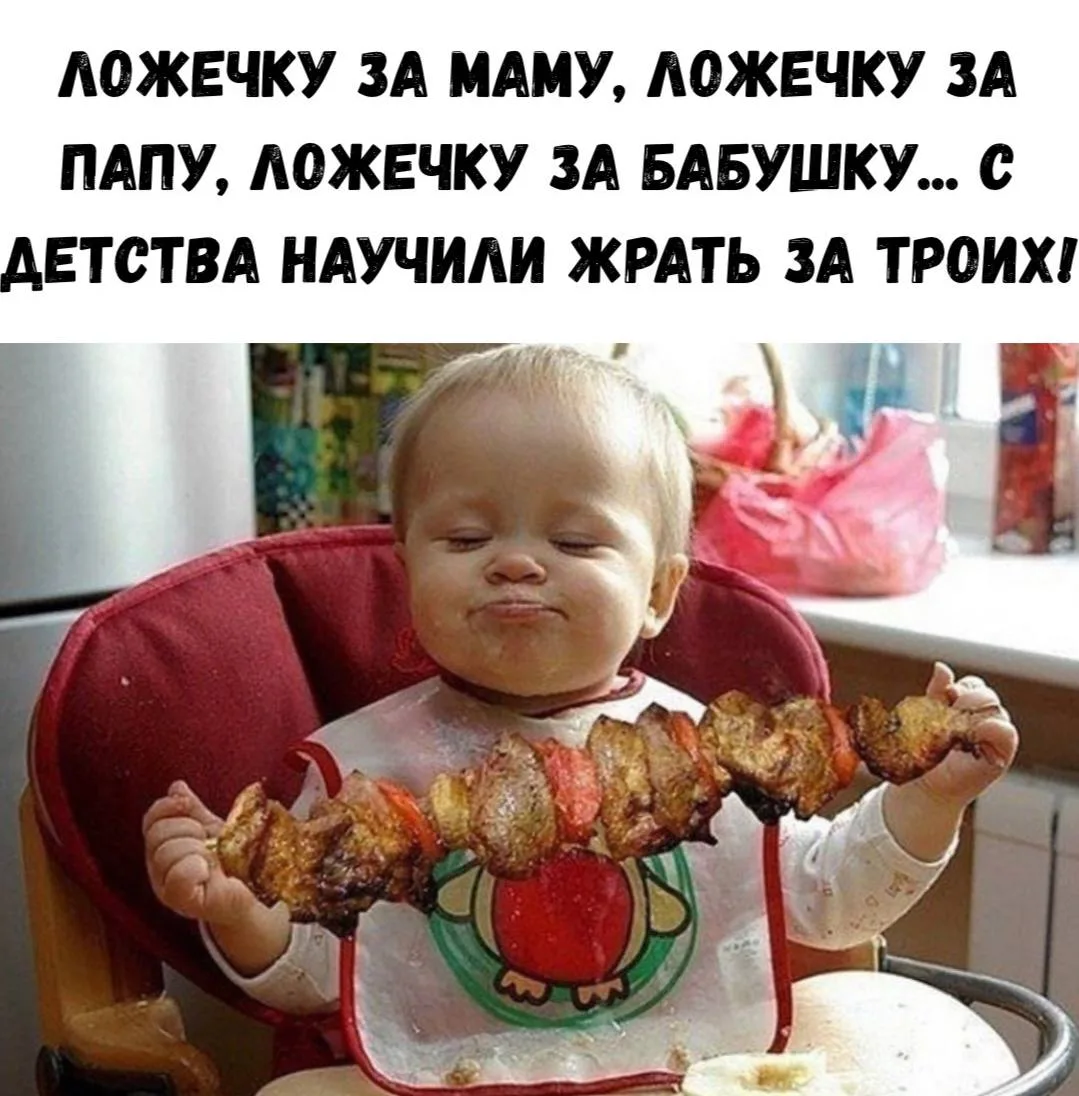 🔈 Подписаться 👈