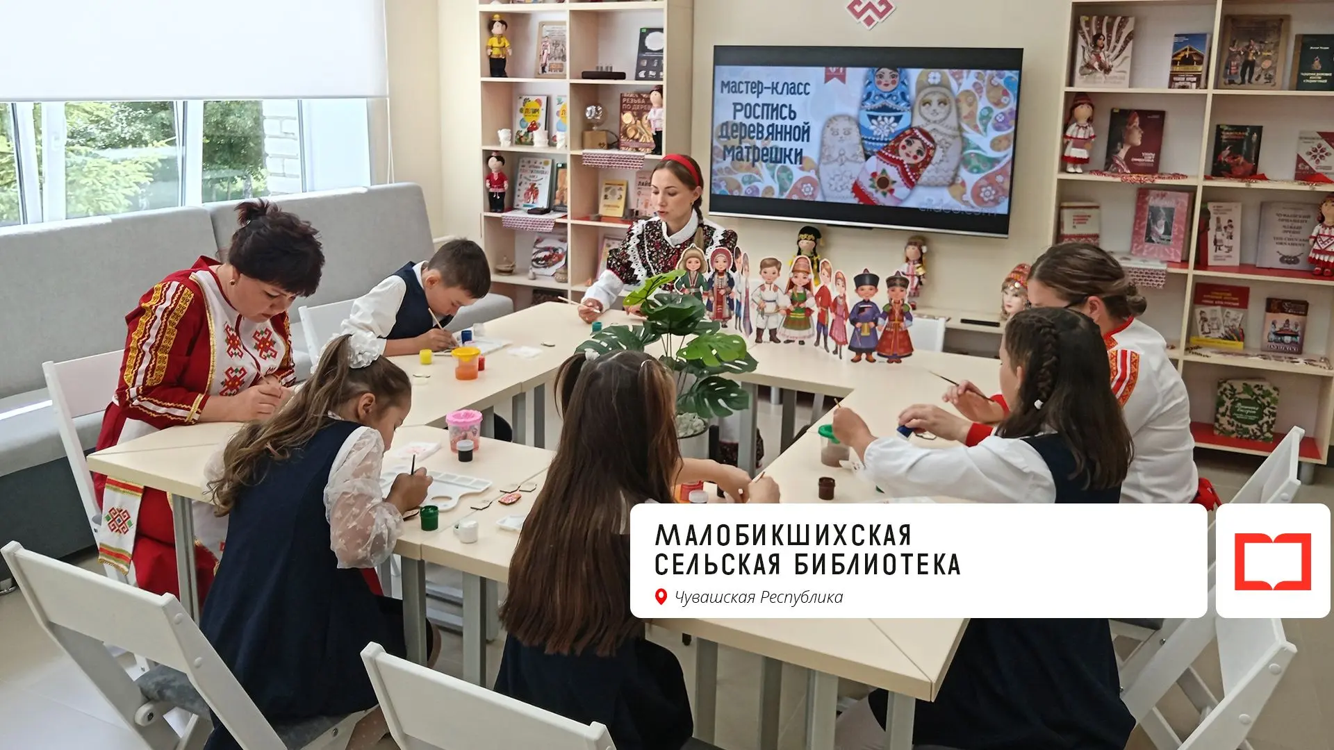 Экопространство в Пермском крае и креативный центр в Чувашии: рассказываем о новых модельных библиот