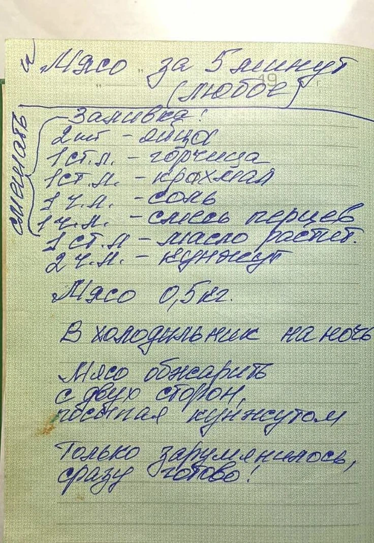 Открытки и поздравления💕
Подписаться👈
