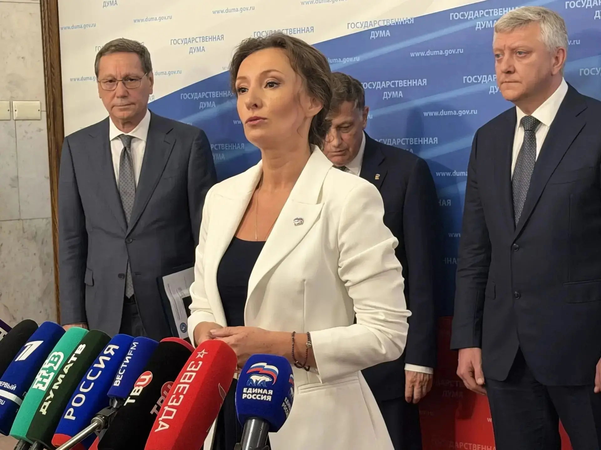 ⚡ За время созыва «Единая Россия» сохранила и укрепила защиту семей с детьми. 
 
Перед началом созыв