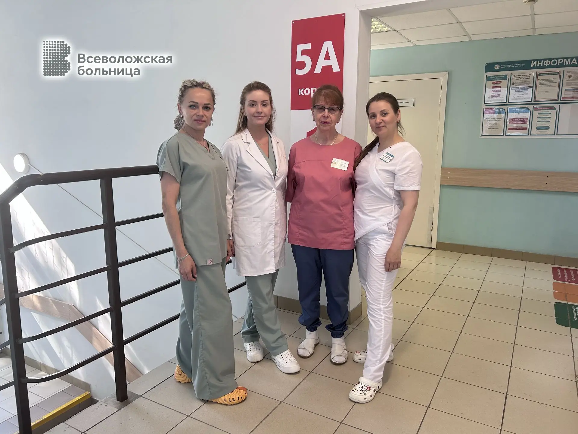 ❤️ «Вежливые, культурные и тактичные люди». Отзыв на работу врачей Всеволожской больницы

Эндоскопич
