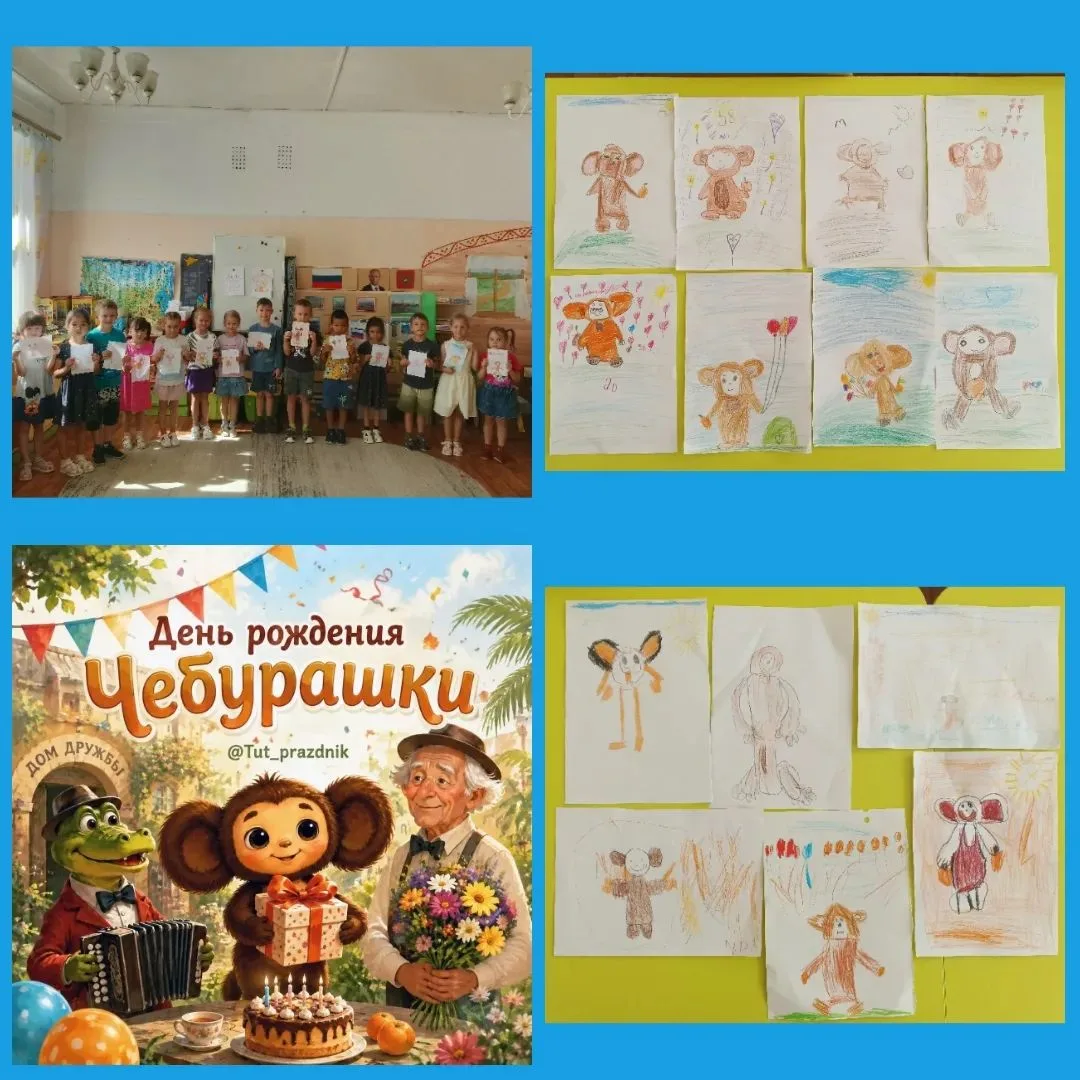Дошкольное отделение. Здание 5.
