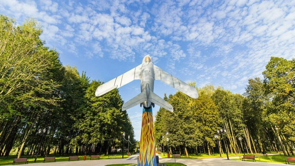 Доброе утро, Наро-Фоминск