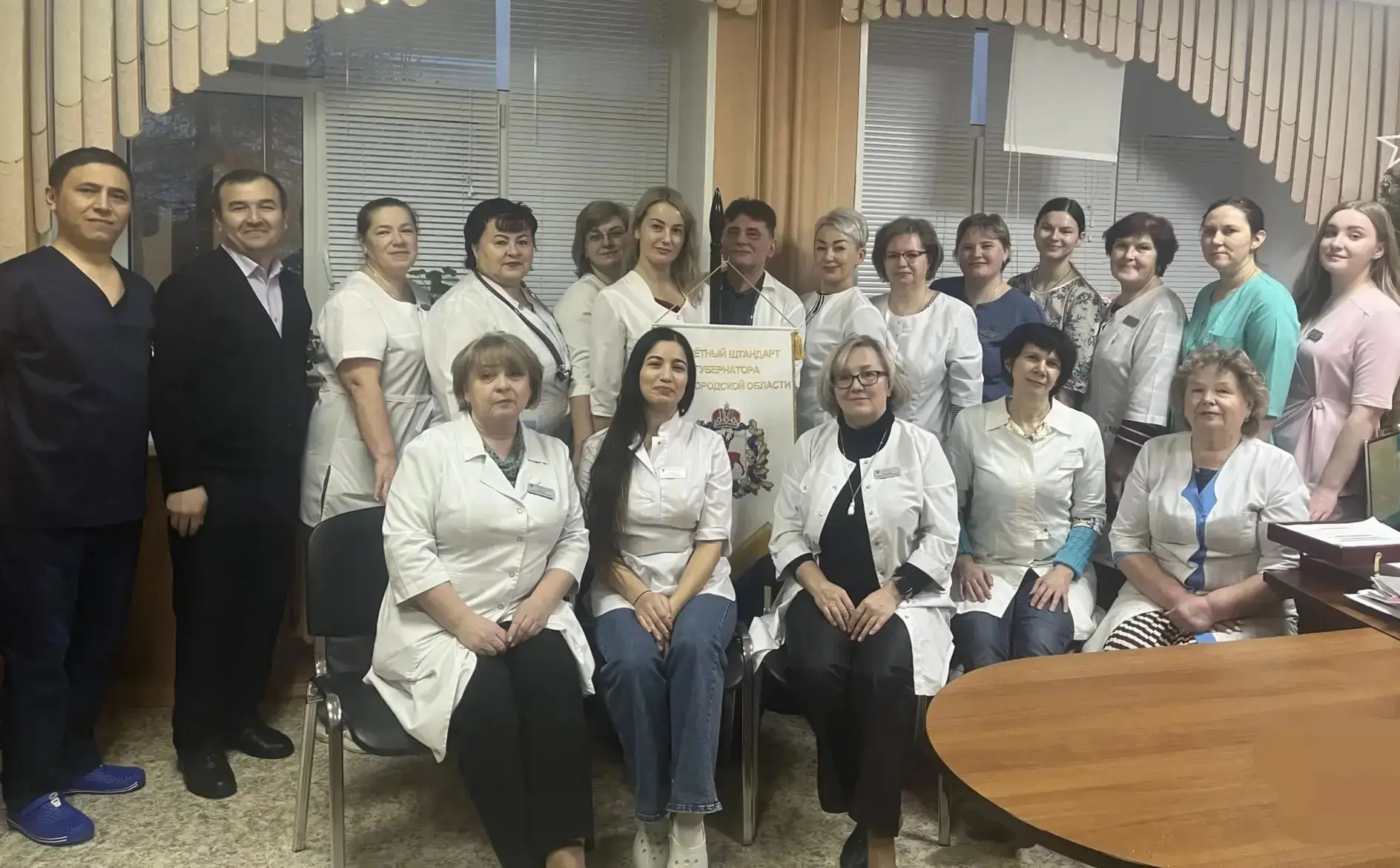 Уважаемые медицинские работники Краснобаковского округа! Сердечно поздравляю вас с профессиональным 