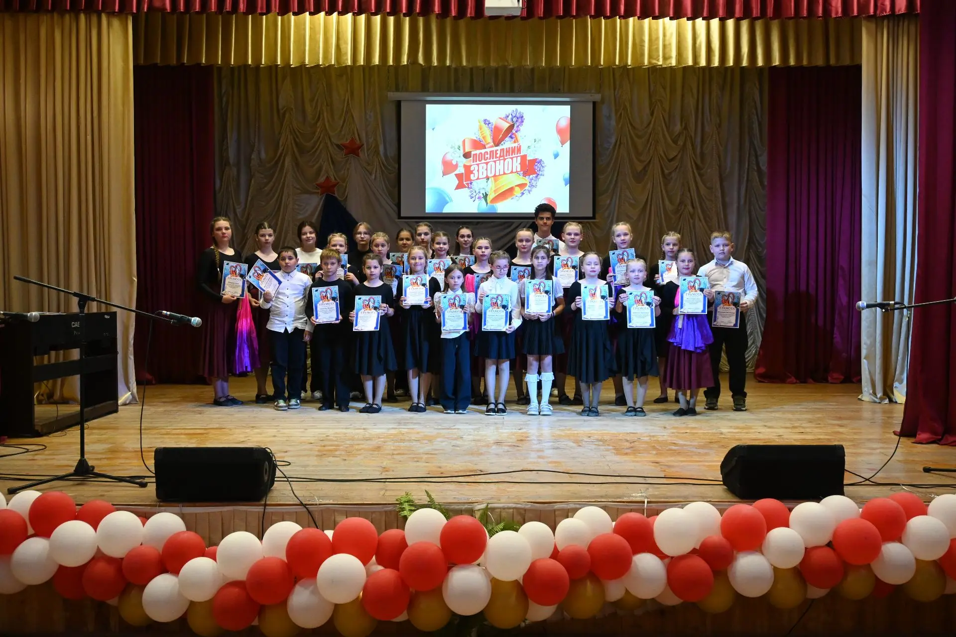 Последний звонок в музыкальной школе