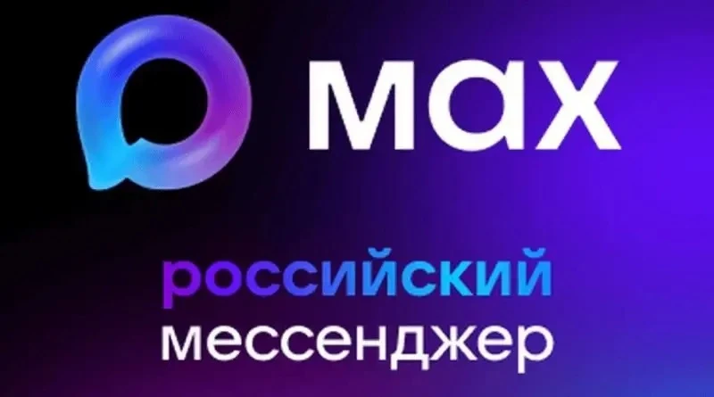 Министерство социального развития Ульяновской области запустило удобный чат-бот @minsoc...