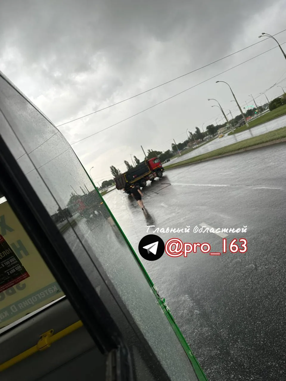 😳В автобус 172 влетел "Камаз", занесло боком, без пострадавших, напротив Автоваза

👉️Подписаться н