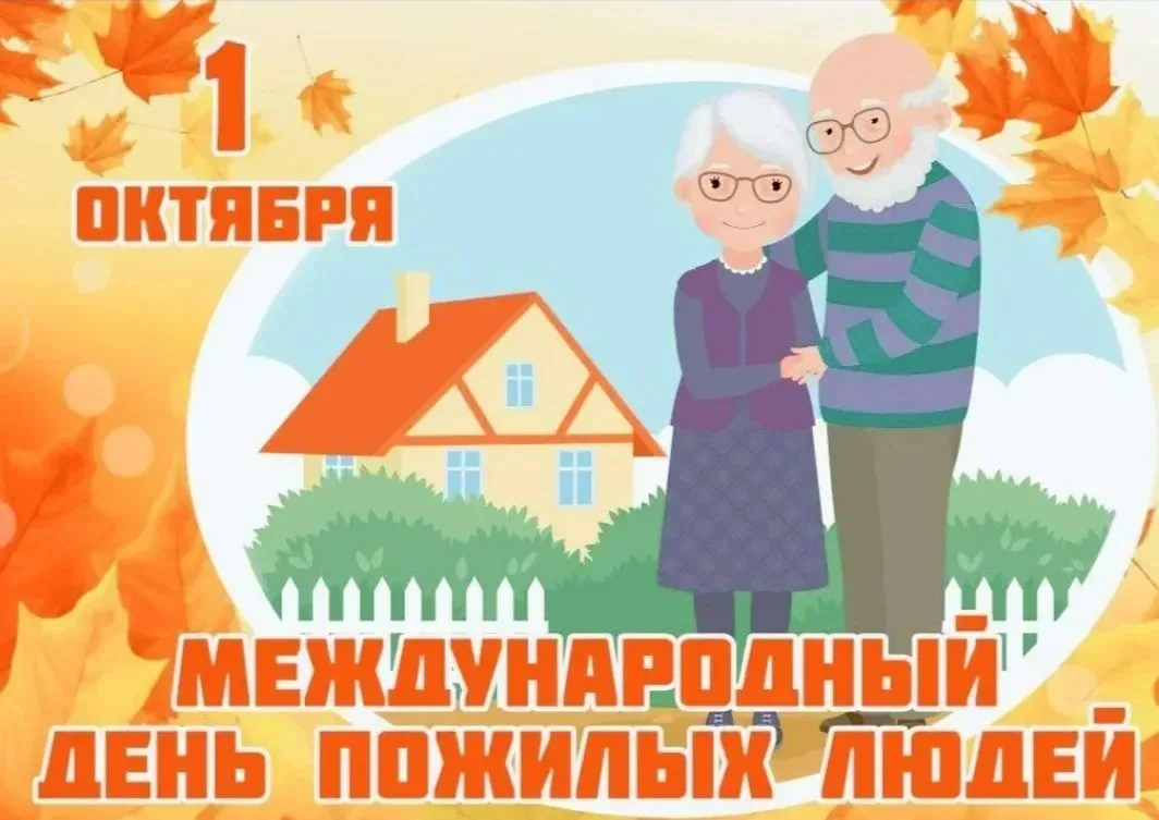 Сегодня во второй младшей группе №11 прошел очень теплый и важный день. Мы познакомилис...
