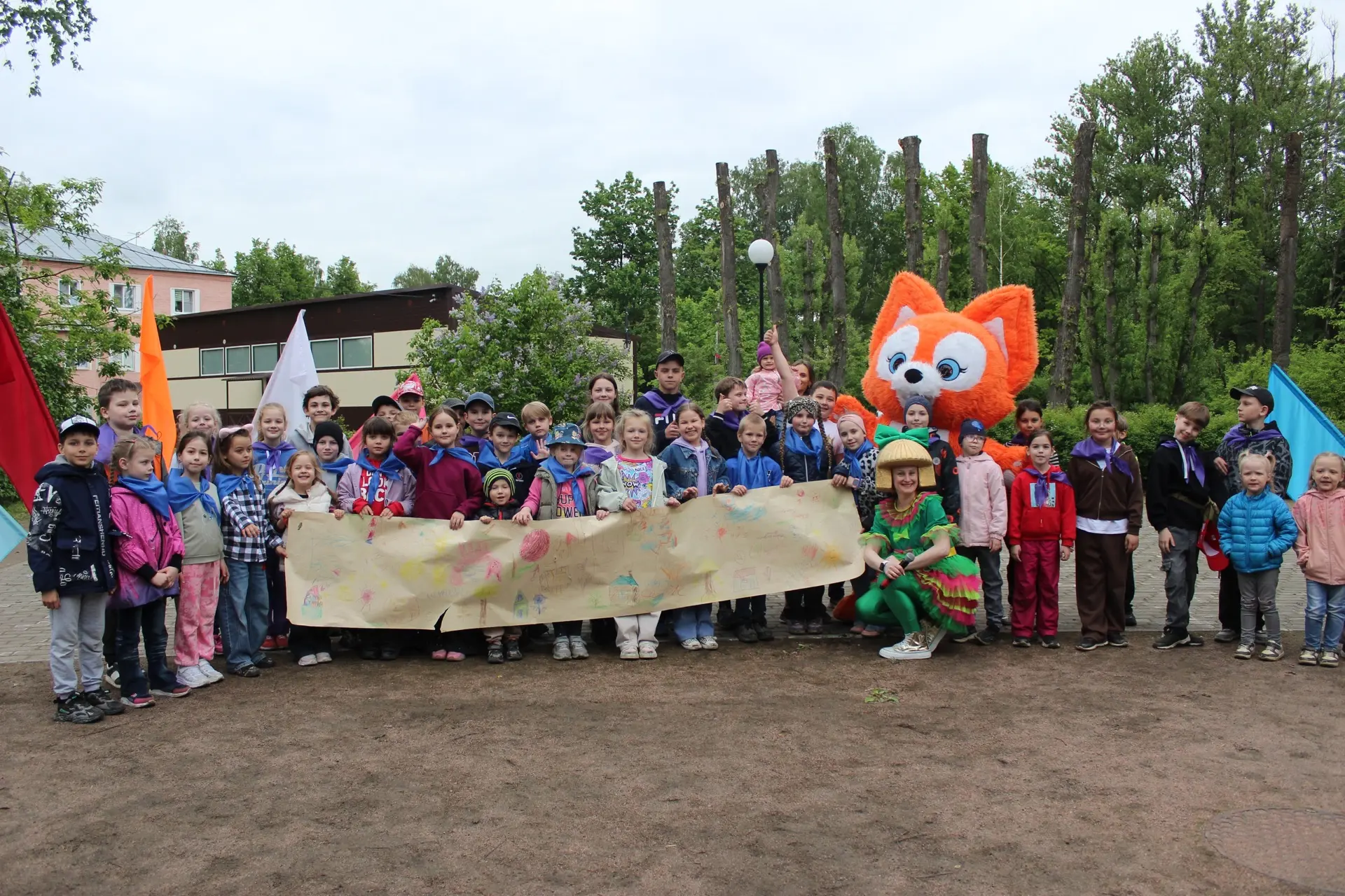 🎉 Весёлые забавы в честь Международного дня защиты детей! 🎉