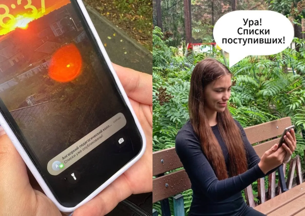 💥Завтра - день Х!