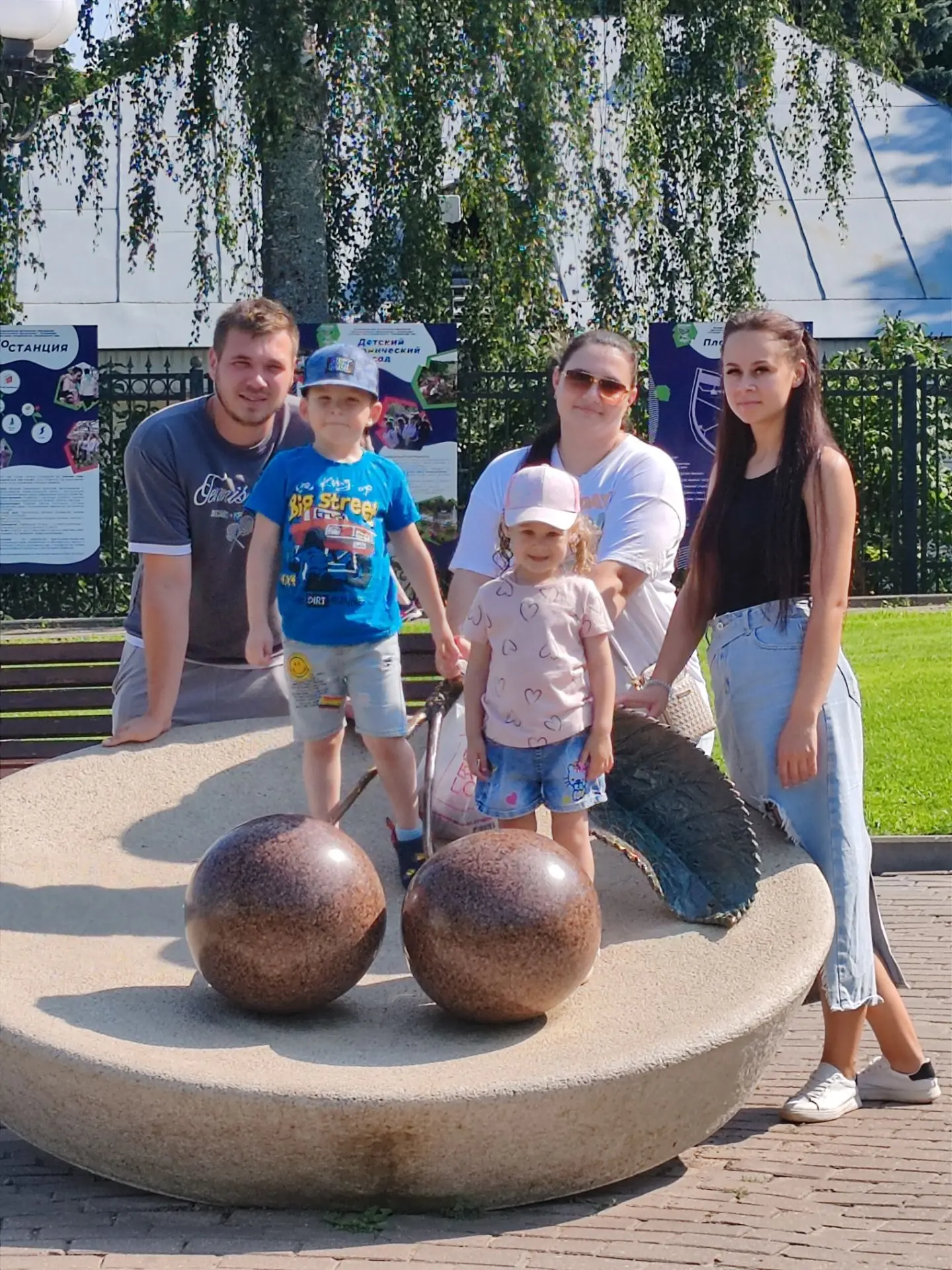 День выдался теплым, солнечным 💯🥰👌☀️☀️☀️