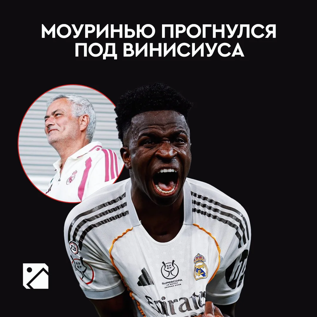 А — Адаптация. Урок от Особенного ☝️