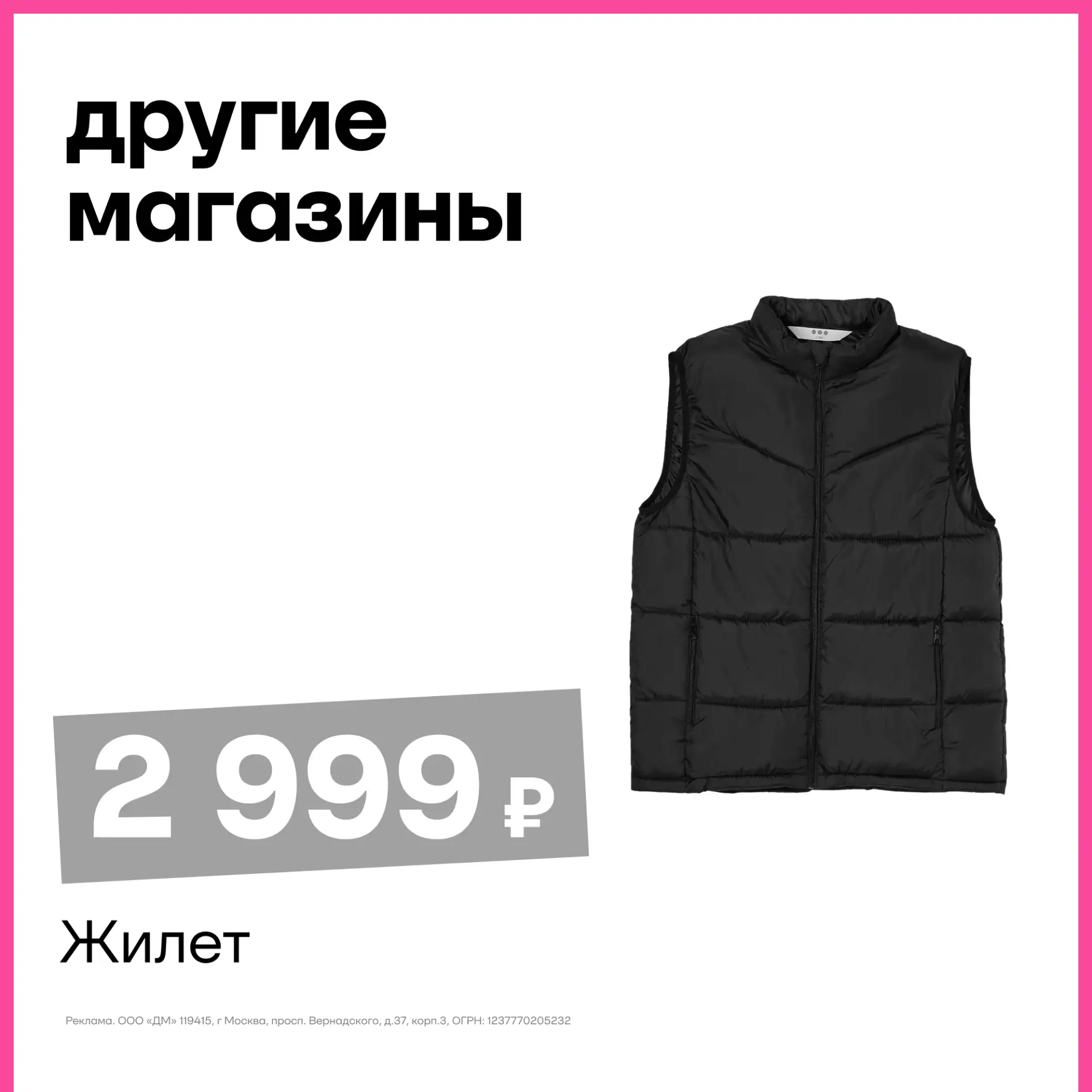 Подборка, что надо!