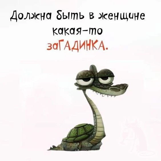 ОТКРЫТКИ