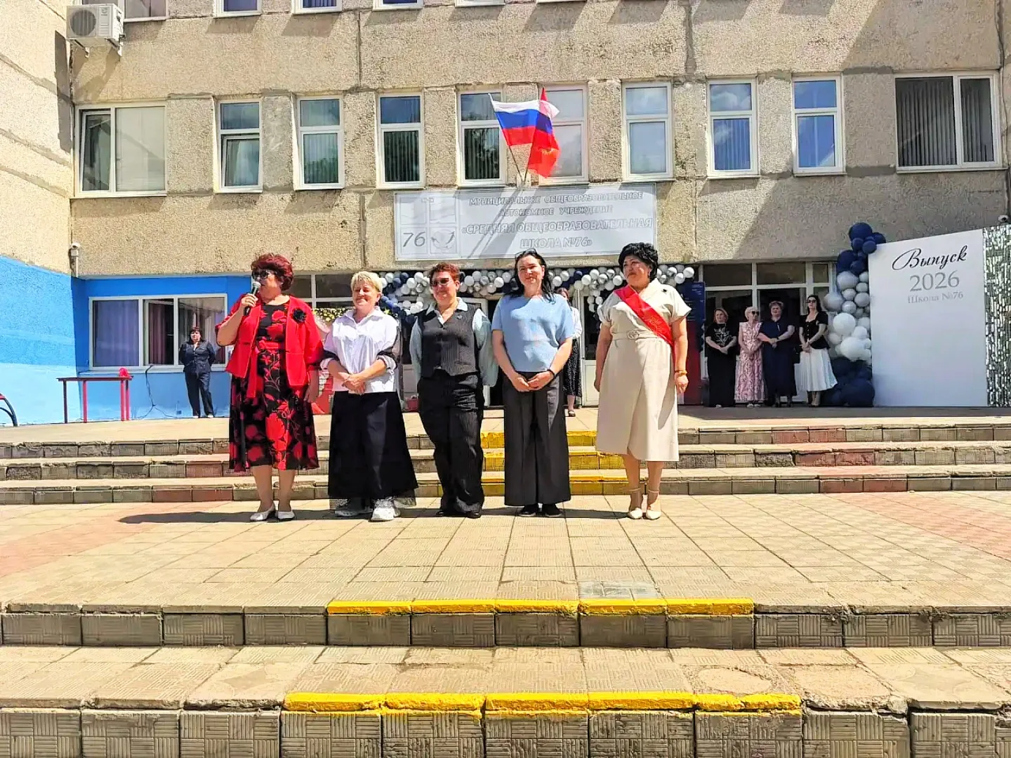 🔔 Маленькие, но такие важные шаги!  Сегодня в нашей школе прошёл трогательный праздник — «Последний 