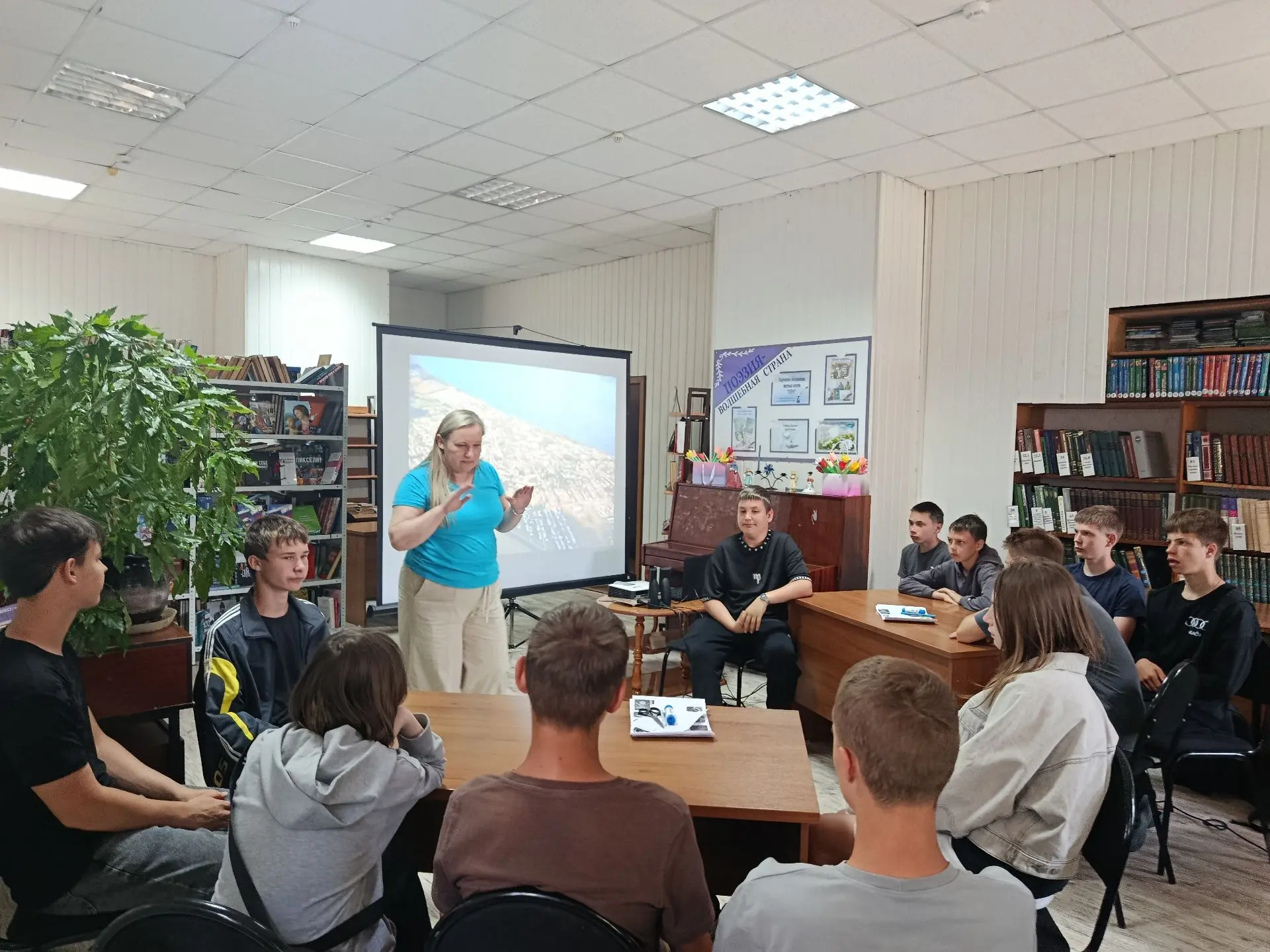 С чего начинается Родина? С карты родного города! 🗺️🇷🇺

В рамках Года единства народов России сот