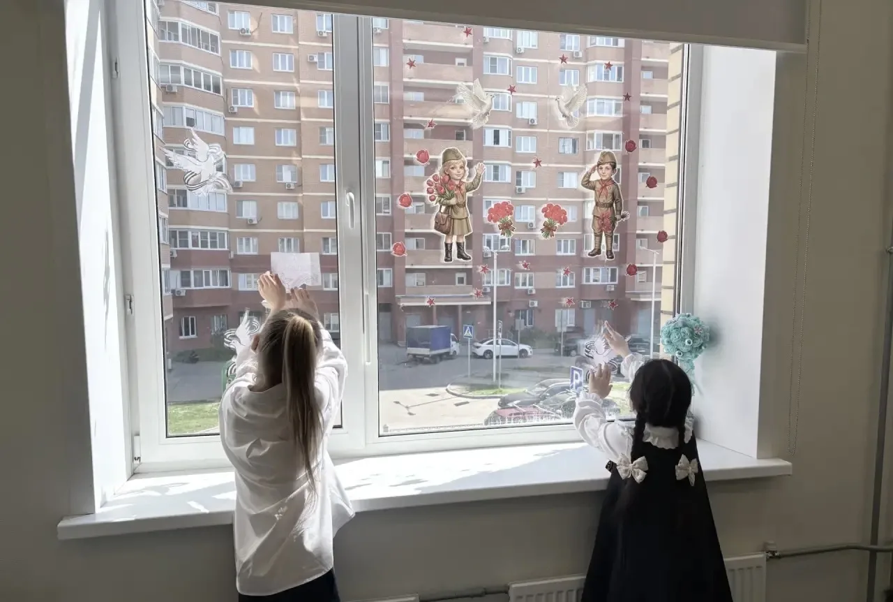 🌿🕊 ОКНА ПОБЕДЫ: Помним! Гордимся! Благодарим!   В рамках Всероссийской акции  «Окна Победы»! 🔥  Вмес