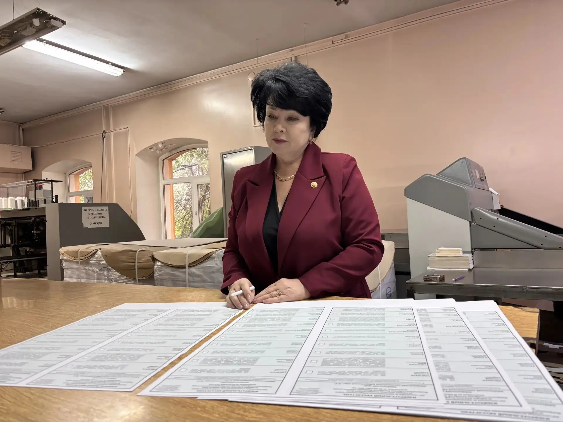🗳️ В ЗАБАЙКАЛЬЕ СТАРТОВАЛА ПЕЧАТЬ ИЗБИРАТЕЛЬНЫХ БЮЛЛЕТЕНЕЙ