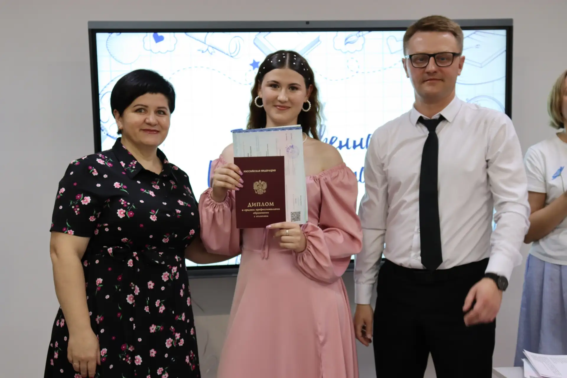 В Татарском педагогическом колледже прошло торжественное вручение дипломов!