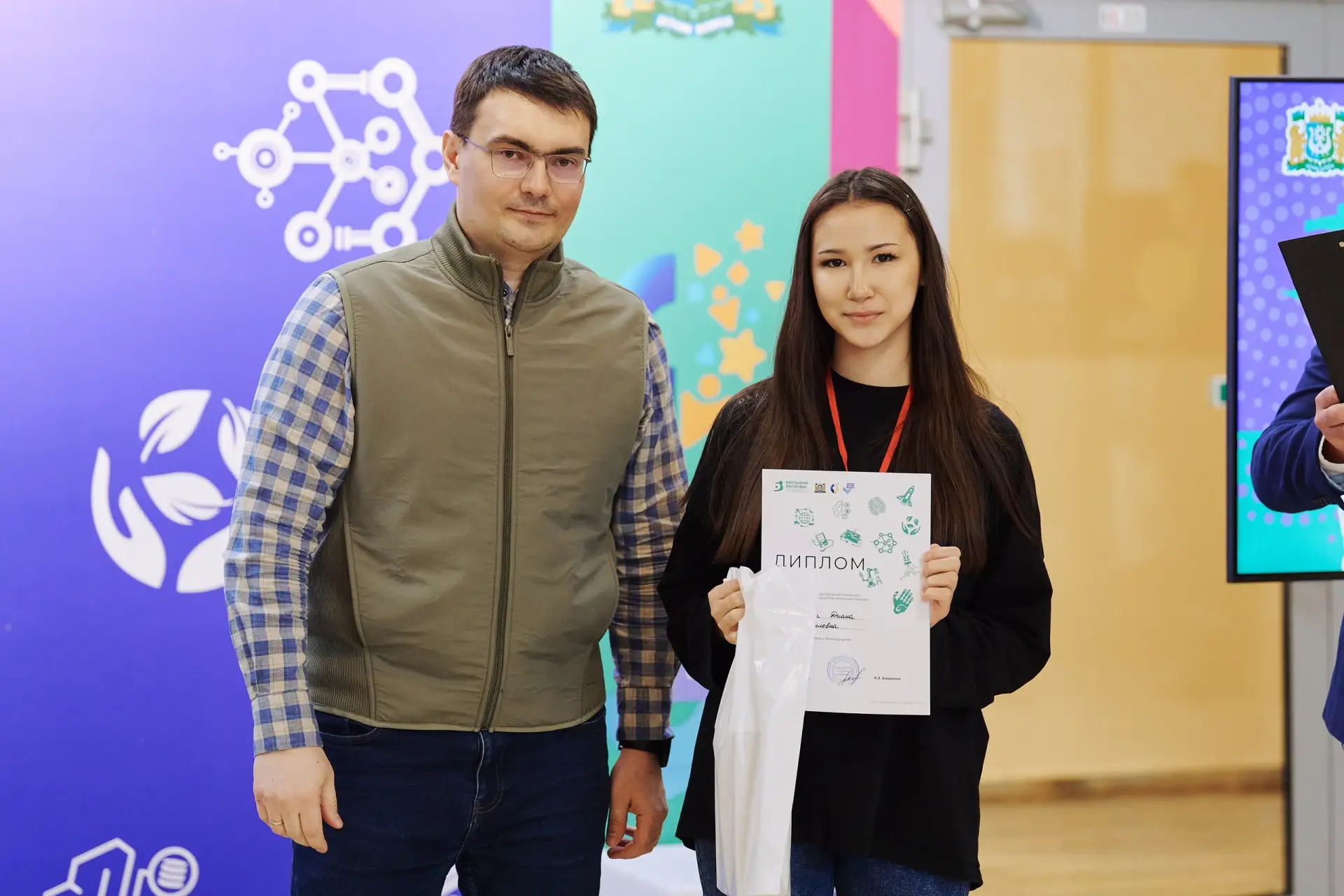 💥Победители регионального этапа «Больших вызовов» 💥  20-21 марта в Ханты-Мансийске прошел финал реги