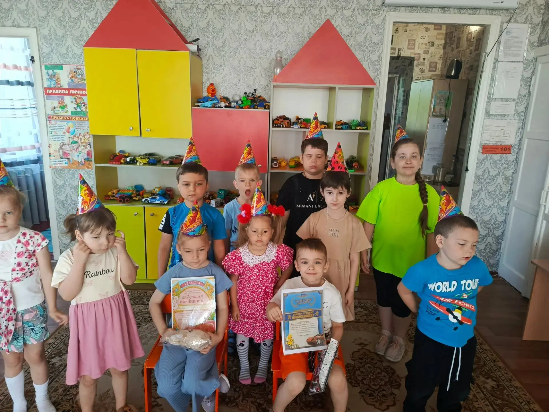 Сегодня мы поздравляем Отришко Элю и Притыченко Артёма🎉
 «Дорогие наши ребята! Поздравляем вас с дн