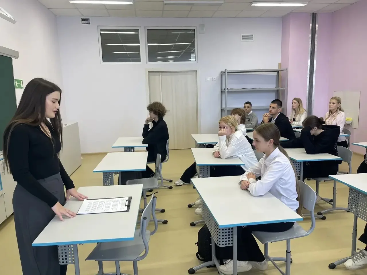 💼 Молодёжное предпринимательство