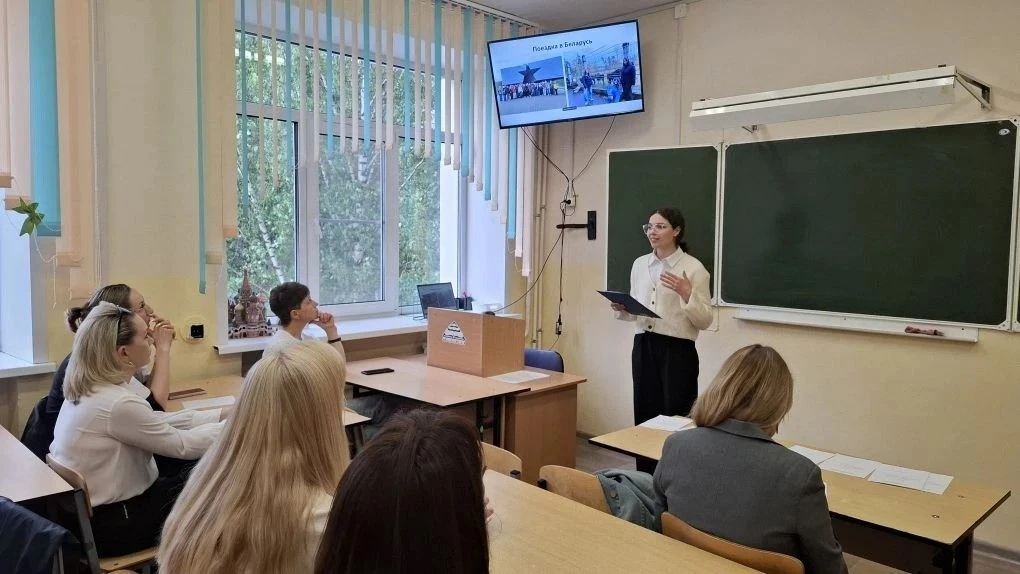 Итоги года и вопросы безопасности: родительское собрание в 10 классах

27 мая в 10 классах состоялос
