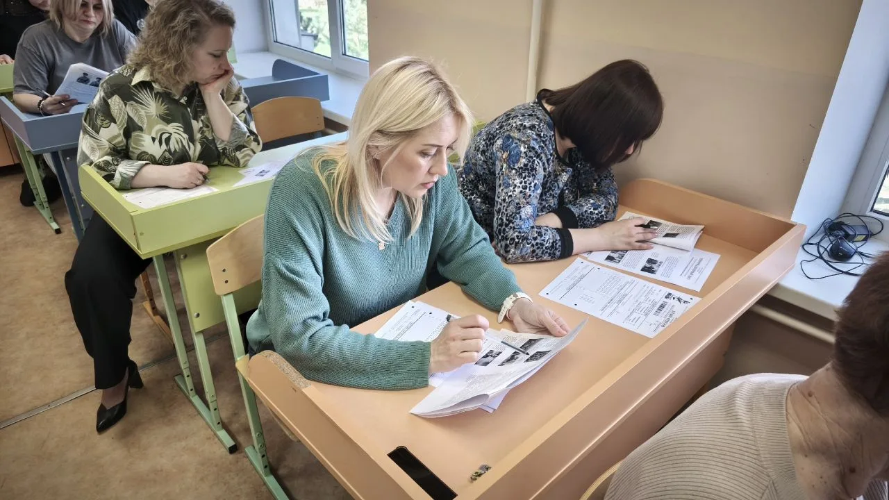 Диктант Победы 2026