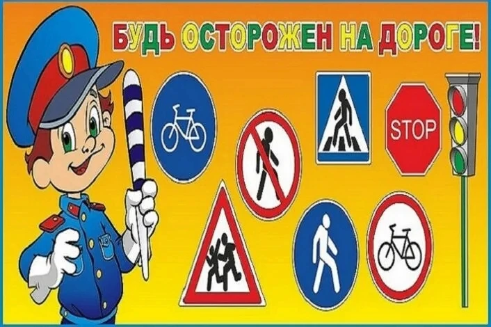 ❗В Буйском Дом культуры прошли мероприятия, посвященные правилам дорожного движения. Це...