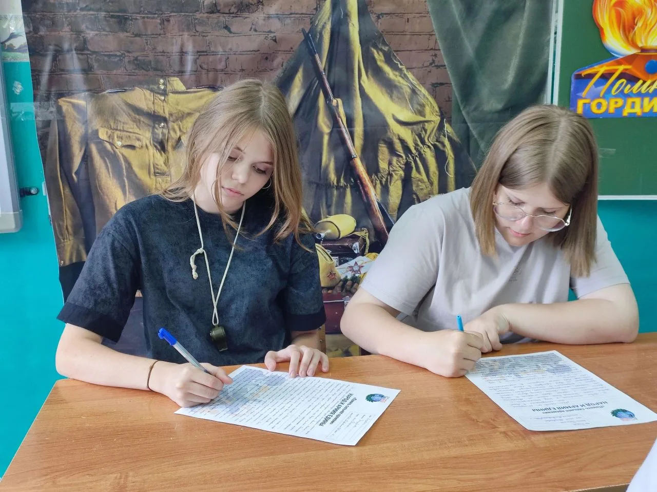 Ученики нашей школы приняли участие во Всероссийском патриотическом конкурсе «Память си...