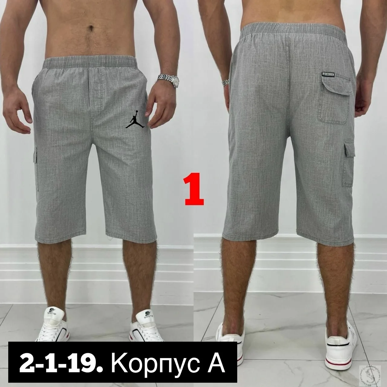 https://vk.com/photo-184814919_492974374