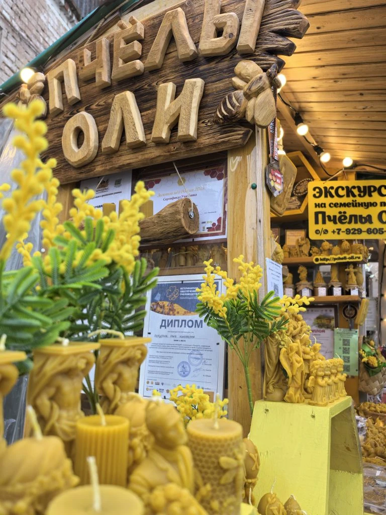 🌿💛🌿💛🌿💛🌿💛🌿  Без лишних слов 🌿  Создаем весеннее настроение себе и окружающим 💛