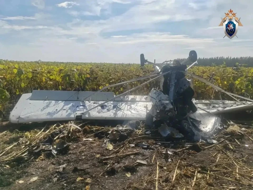 Легкомоторный самолёт разбился 22 сентября в Ульяновской области — в зоне ответственнос...