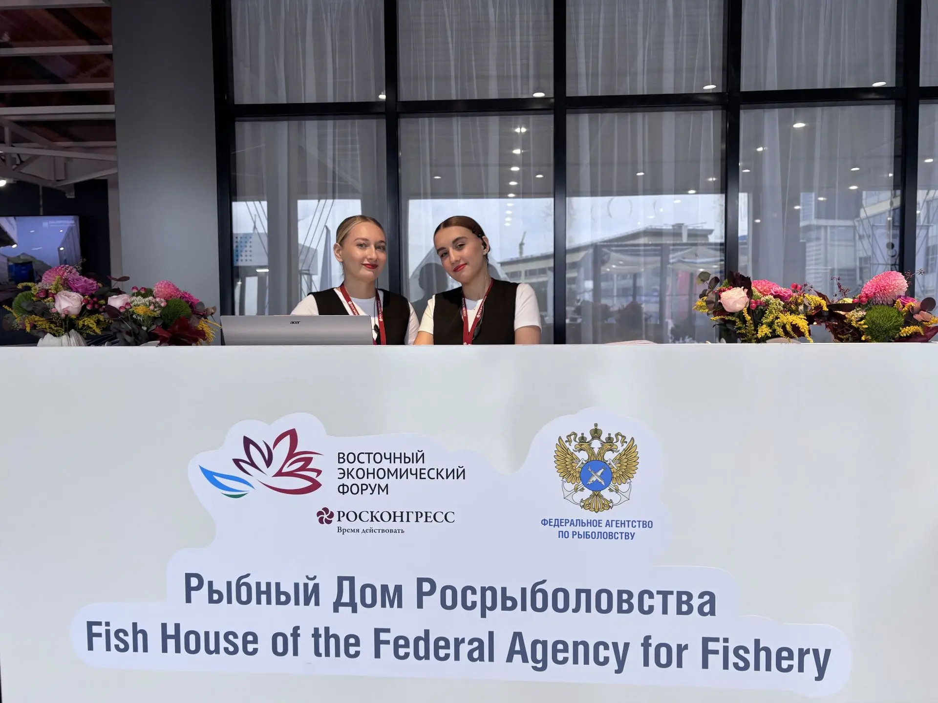 🐟 Главный гастрономический адрес ВЭФ. Рыбный дом Росрыболовства раскроет вкусы российс...