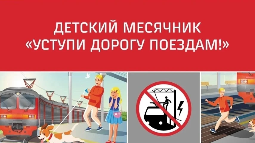 ВНИМАНИЕ!!!