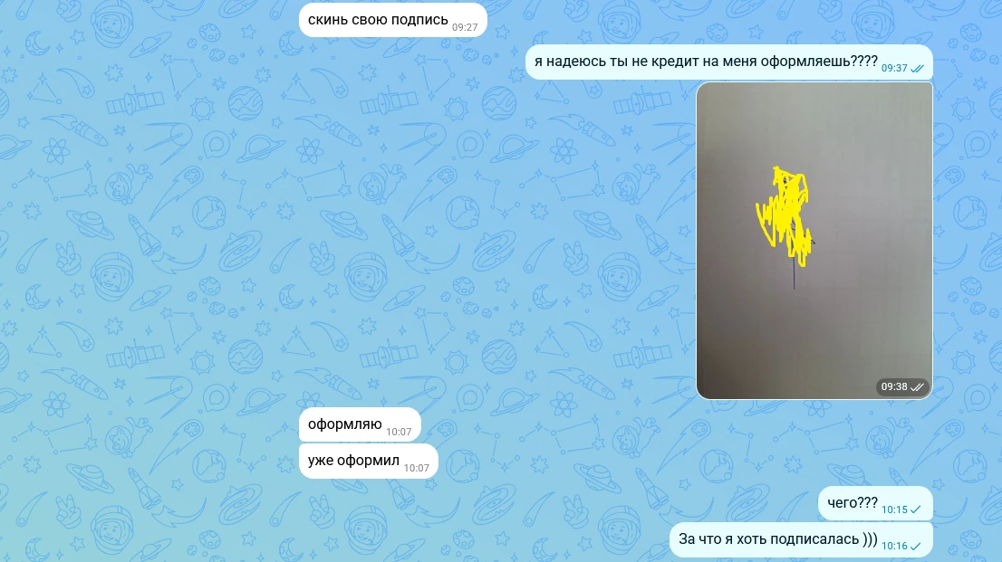 Старшая корзиночка держит мать в тонусе 🤣.