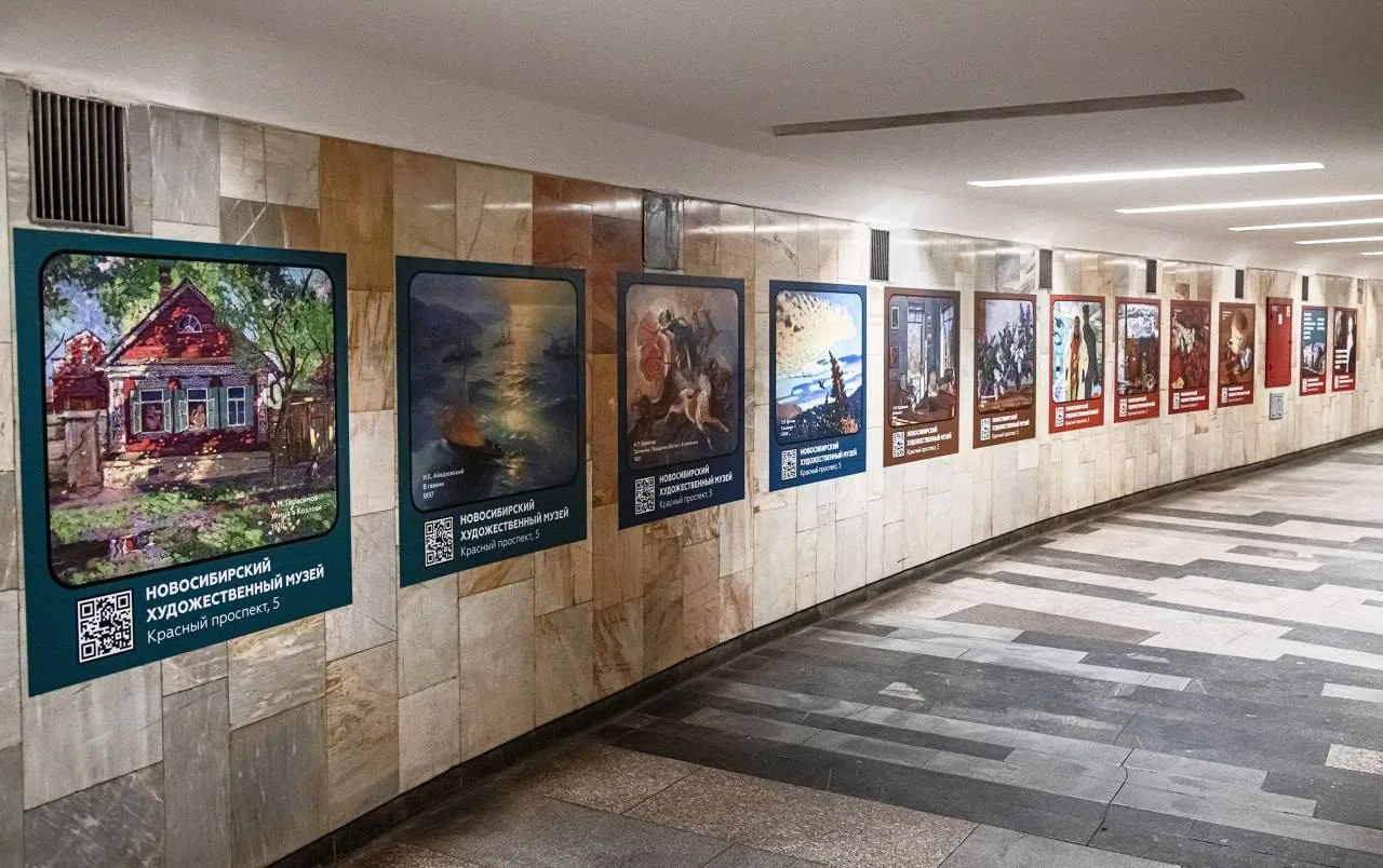 🖼 Искусство под землей