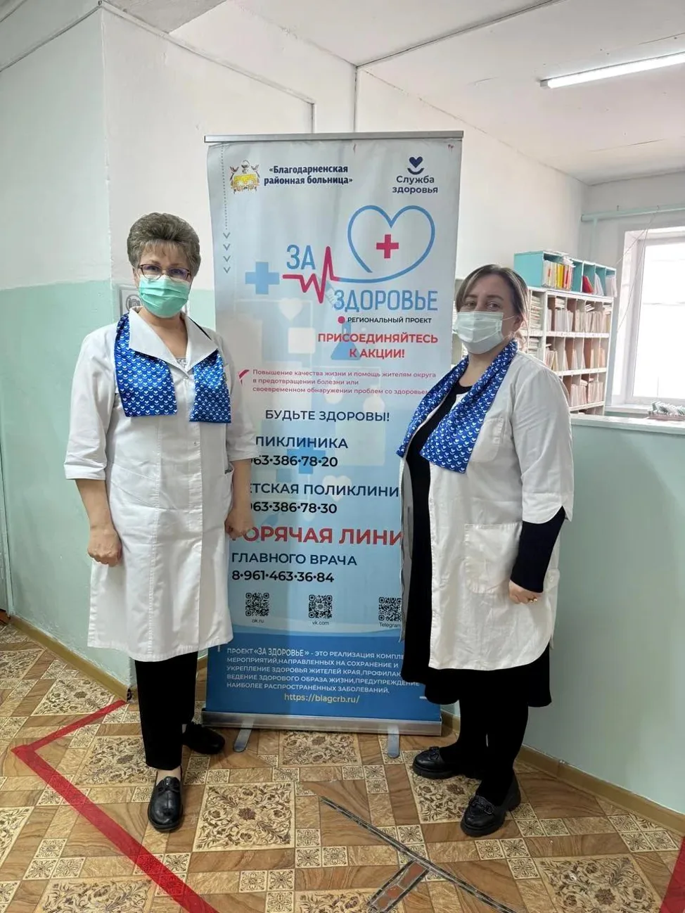 24 июля 2026 года в селе Елизаветинское состоялся выездной приём медицинских специалист...