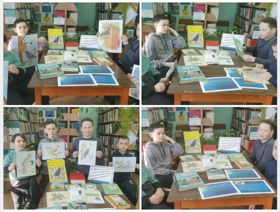 "Безнең канатлы дусларыбыз" экологик сәгать.