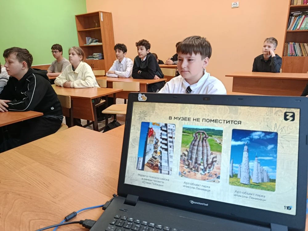 В рамках празднования Международного дня музеев для учащихся нашей школы была проведена...