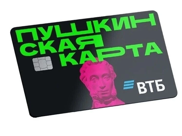 Веди себя культурно 🤫