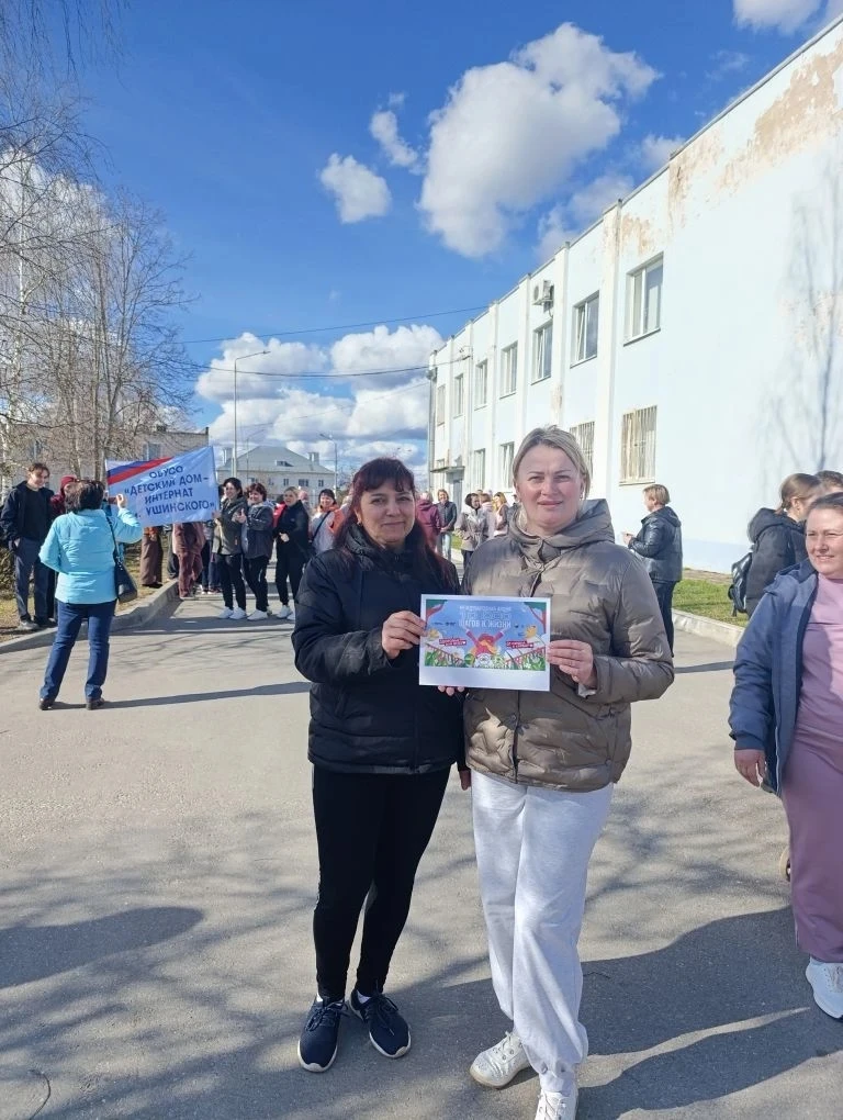 Специалисты ветстанции приняли участие во Всероссийской акции " 10000 шагов к жизни "  в рамках прое