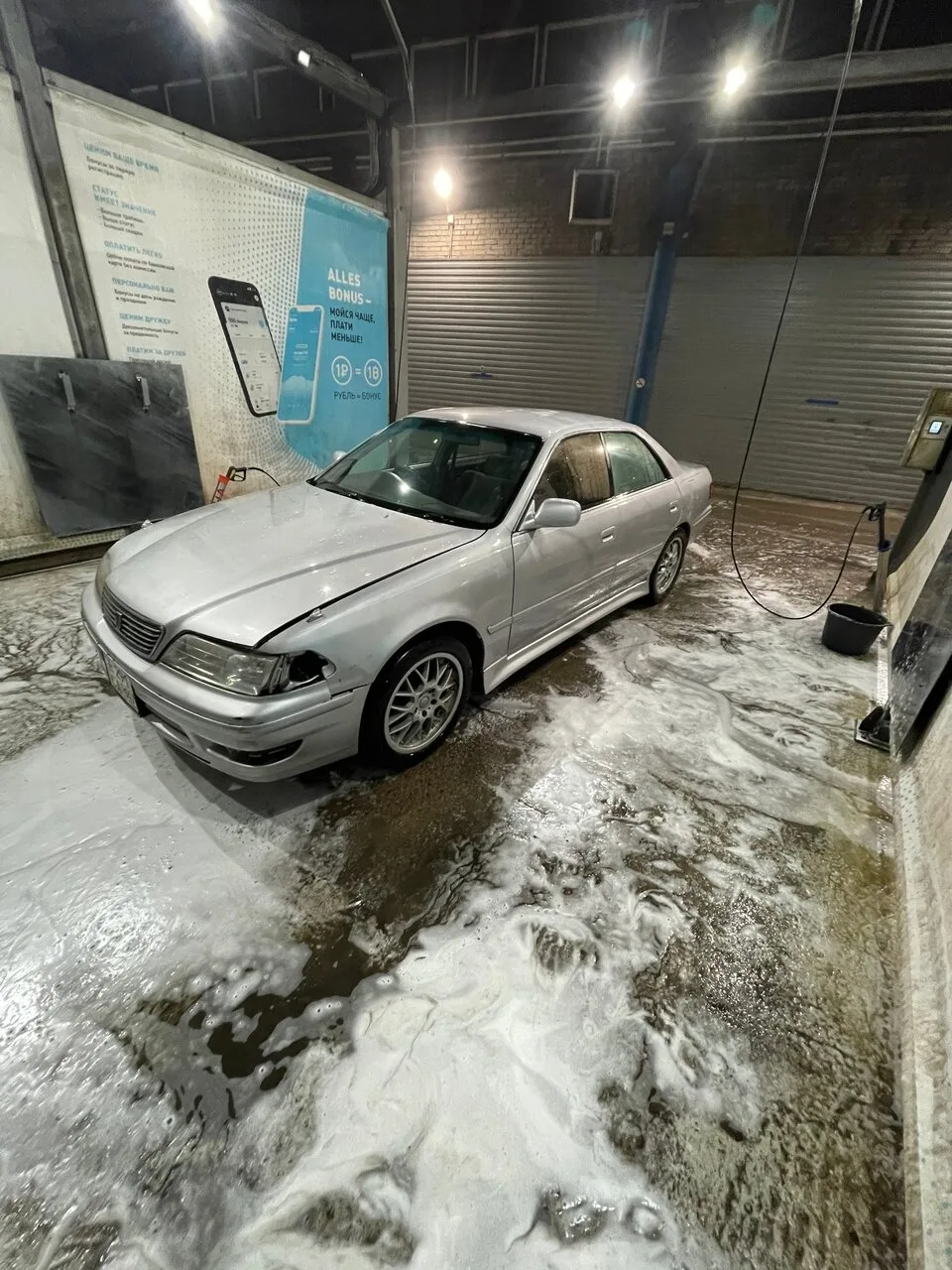 330 тр, я хоз, gx100