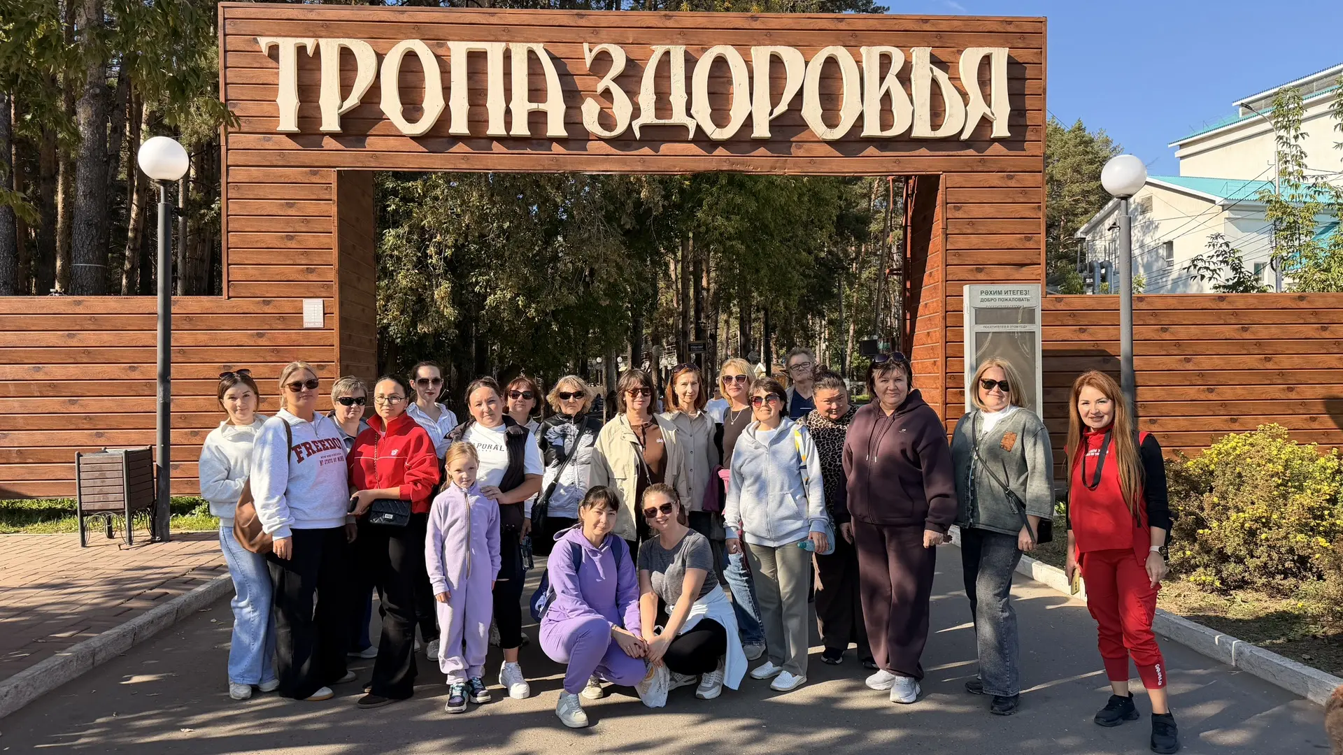 Вчера наша команда приняла участие в замечательном событии в рамках корпоративной прогр...